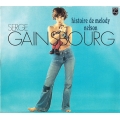  Serge Gainsbourg ‎– Histoire De Melody Nelson 